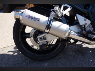 /photos/9738/0c57e87c-0da0-8b18-6731-a0f299e2f9e6_i320x240.jpg