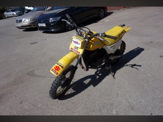 /photos/9738/ead18e6d-370e-5418-1181-807933bd51c4_i320x240.jpg